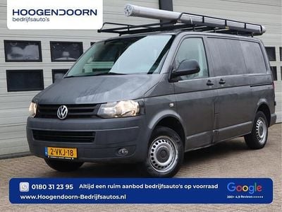 Grijs Occasion 2010 VW T5 Van | € 6.400 (Super prijs)