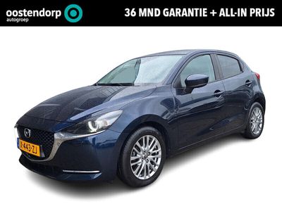 tweedehands Mazda 2 1.5 Skyactiv-G Luxury | 21.259 km | 2020 | Hybride Benzine