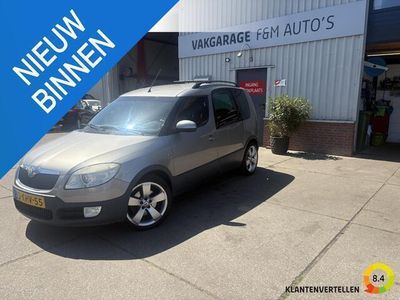 Beige Occasion 2008 Skoda Roomster MPV | € 4.950