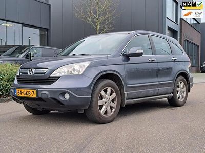 Occasion Honda CR-V Elegance 140 PK (102 kW) 2008 Grijs SUV