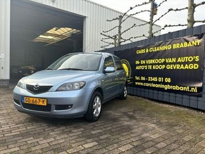 tweedehands Mazda 2 1.4 EXCLUSIVE