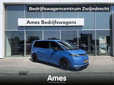 VW T7