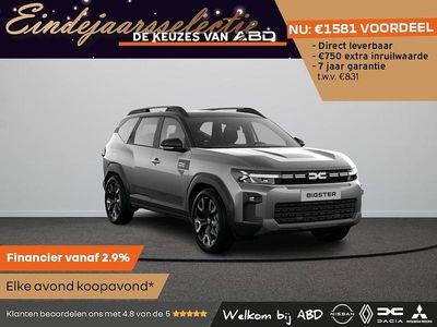 Grijs (metallic) Nieuw 2025 Dacia Bigster SUV | € 42.675