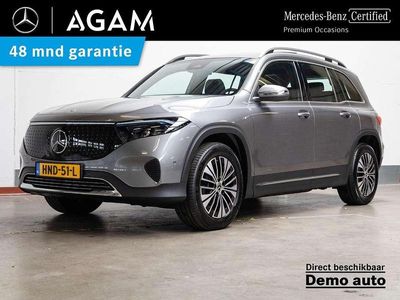 Mercedes EQB250+