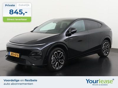 Nieuw 2025 XPENG G6 RWD Long Range SUV | € 47.944 (Eerlijke prijs)