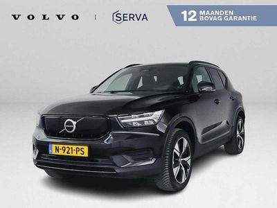 Zwart (metallic) Occasion 2021 Volvo XC40 Plus SUV | € 22.995 (Eerlijke prijs)