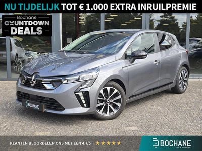 Grijs Gebruikt 2024 Mitsubishi Colt Intense Hatchback | € 20.195 (Goede deal)