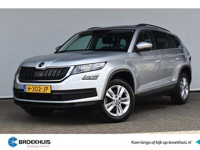 tweedehands Skoda Kodiaq 1.5 TSI Ambition PANORAMA/KEYLESS/NAVI/PARK ASSIST/CRUISE ADAPTIEF/TREKHAAK WEGKLAPBAAR