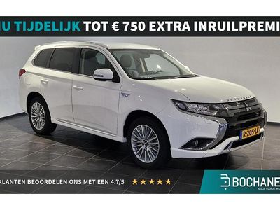 Mitsubishi Outlander P-HEV