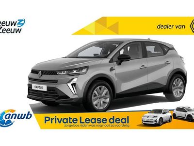 Grey rafale (tekqj) Nieuw 2026 Renault Captur Evolution SUV | € 32.990 (Super prijs)