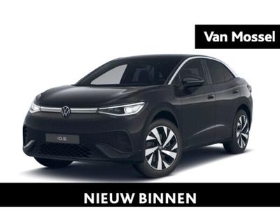 VW ID.5