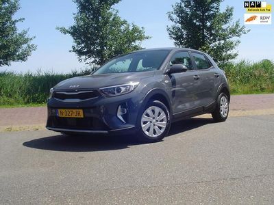 Grijs Occasion 2021 Kia Stonic Comfort SUV | € 15.250 (Goede deal)