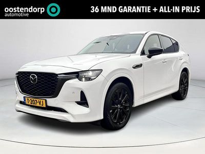 Rhodium white metallic (51k) Occasion 2023 Mazda CX-60 Homura-Line SUV | € 41.340 (Eerlijke prijs)