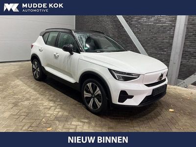 Wit Occasion 2023 Volvo XC40 Plus SUV | € 33.700 (Super prijs)