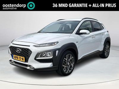 Wit Gebruikt 2020 Hyundai Kona SUV | € 21.750 (Eerlijke prijs)