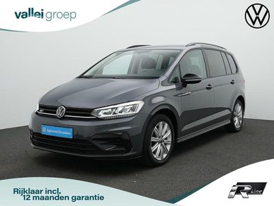 Grijs Gebruikt 2022 VW Touran Highline MPV | € 37.900 (Duur)
