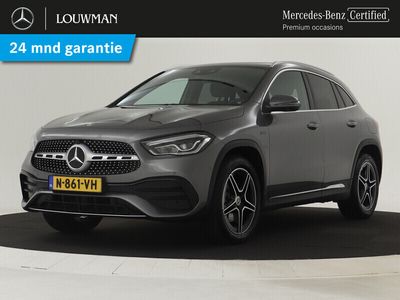 Mercedes GLA250