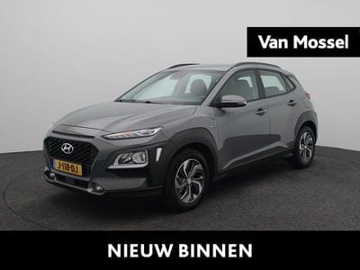Occasion Hyundai Kona Comfort 105 PK (77 kW) 2020 Galactic gray metallic (r3g) SUV