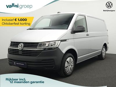 VW T6.1