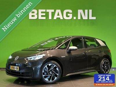 VW ID.3