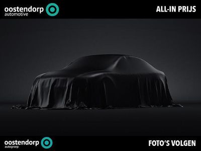 Groen (metallic) Gebruikt 2021 Toyota Yaris Cross Edition SUV | € 24.950 (Eerlijke prijs)