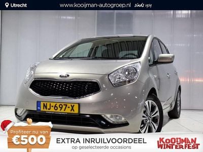 Grijs Gebruikt 2017 Kia Venga Hatchback | € 10.950 (Eerlijke prijs)