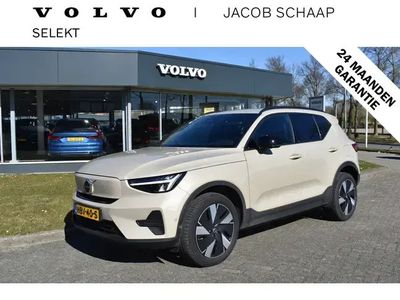 Bruin Occasion 2025 Volvo EX40 Business Edition SUV | € 44.900 (Goede deal)