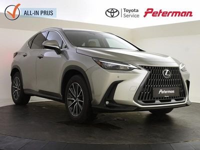 Lexus NX450h+