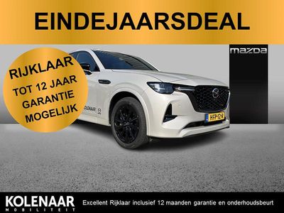 Platinum quartz m Gebruikt 2025 Mazda CX-60 Homura-Line SUV | € 57.895