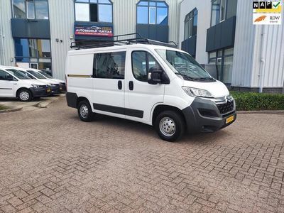 Occasion Citroën Jumper 131 PK (96 kW) 2015 Overige MPV