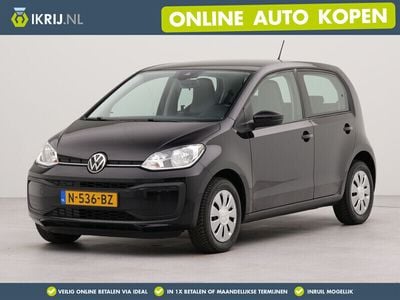 VW up!