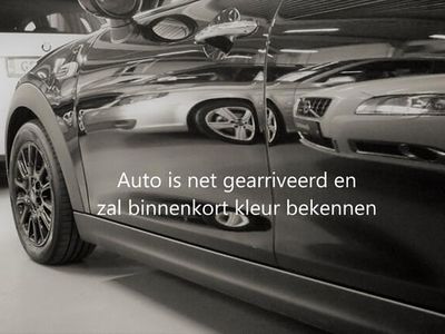 Zwart (metallic) Occasion 2016 Nissan Qashqai N-Connecta SUV | € 10.940 (Eerlijke prijs)