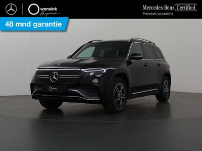 Mercedes EQB250