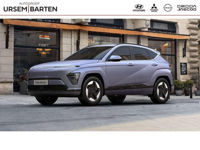 Nieuw Hyundai Kona Comfort 160 kW (218 PK) 2025 Blauw SUV