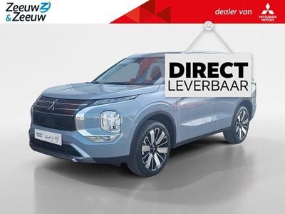 Mitsubishi Outlander P-HEV