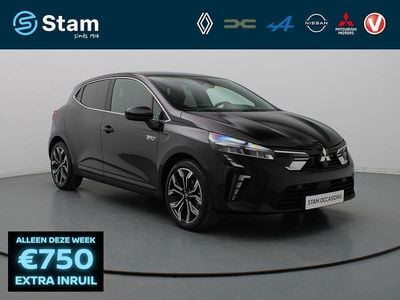 Rood Nieuw 2025 Mitsubishi Colt Intense+ Hatchback | € 26.290 (Goede deal)