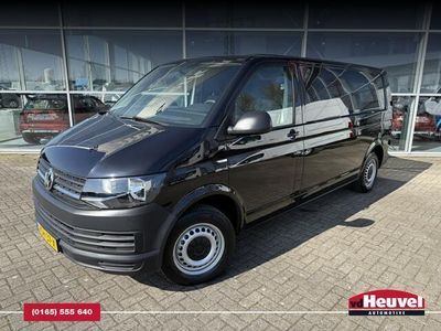 VW T6.1