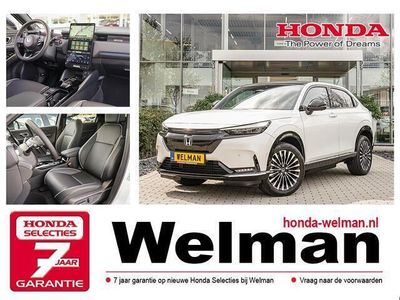 tweedehands Honda e Ny1 ADVANC69 kWh - 100% Elektrisch - ZWARTGRILL - DEMO