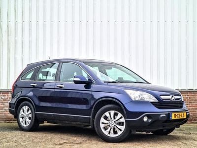 Occasion Honda CR-V Elegance 150 PK (110 kW) 2007 Blauw SUV