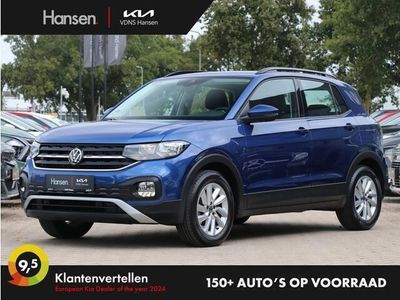 VW T-Cross