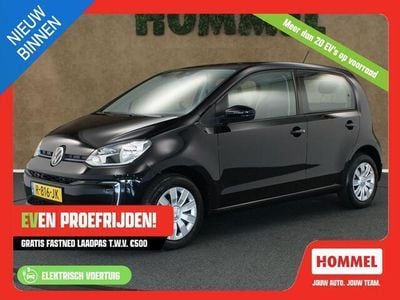 VW e-up!
