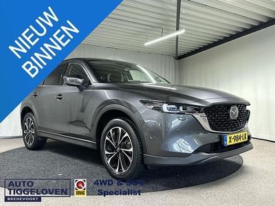 Grijs Occasion 2023 Mazda CX-5 Exclusive-Line SUV | € 34.900 (Eerlijke prijs)