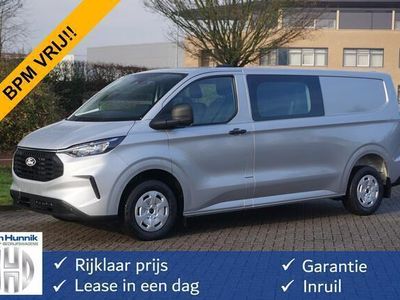 Zilver Occasion 2024 Ford Transit Custom Trend Van | € 43.850 (Eerlijke prijs)
