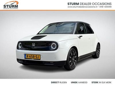 Honda e
