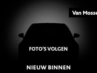 Wit Occasion 2016 Suzuki Vitara Exclusive SUV | € 17.490 (Eerlijke prijs)