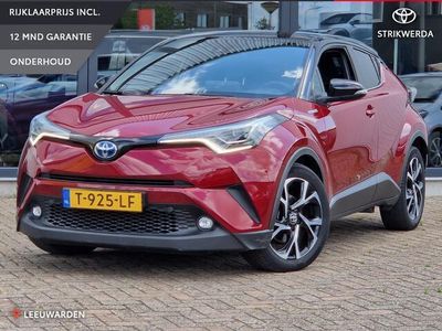 tweedehands Toyota C-HR 1.8 Hybrid Style