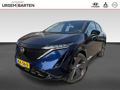 Nissan Ariya