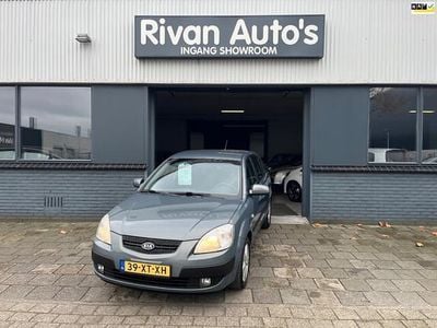 Grijs Gebruikt 2007 Kia Rio Sedan | € 2.950 (Duur)