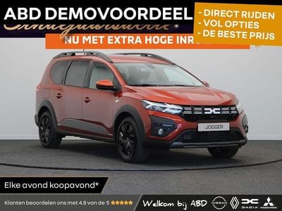 Bruin Nieuw 2025 Dacia Jogger Expression MPV | € 30.440 (Goede deal)