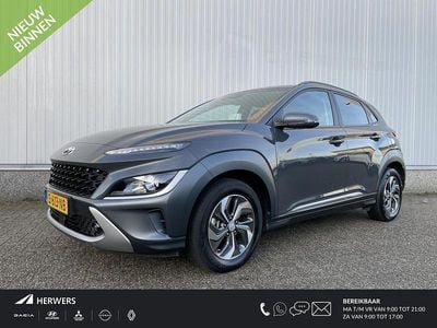 Grijs Occasion 2023 Hyundai Kona SUV | € 24.985 (Goede deal)